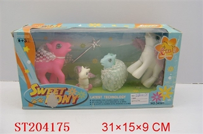 ANIMAL SET - ST204175