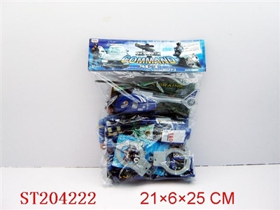 POLICE PLAY SET(2 STYLES ASSORTED) - ST204222