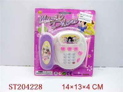 BABBY TELEPHONE - ST204228