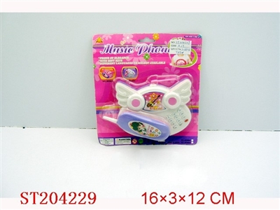 BABBY TELEPHONE - ST204229