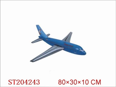 PULL PLANE - ST204243