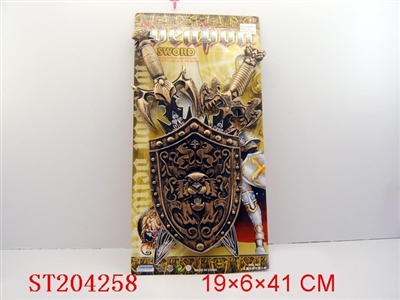 KNIFE SWORD - ST204258