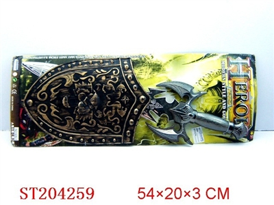 KNIFE SWORD - ST204259