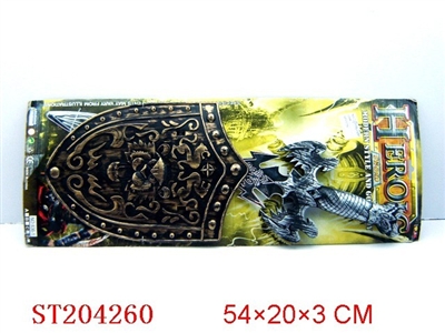 KNIFE SWORD - ST204260