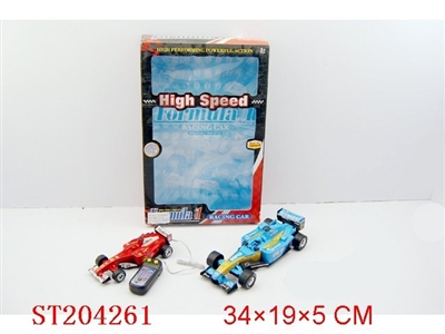 LINE- CONTROL SERIES AND INERTIACAR - ST204261