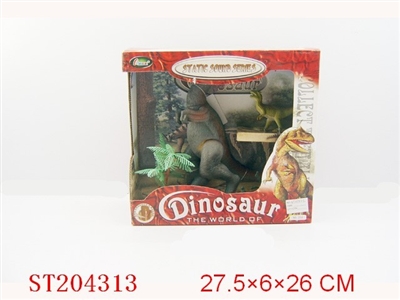 DINOSAUR WITH SOUND - ST204313