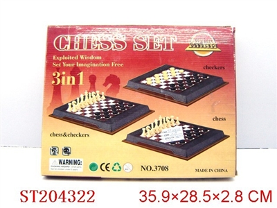 CHINESE CHESS (HAVE MAGNETISM) - ST204322