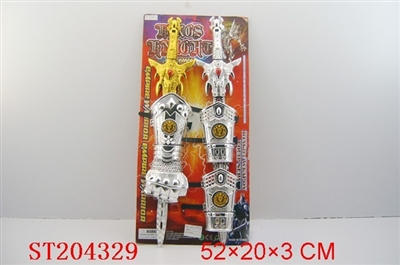 SWORD - ST204329