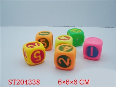 PORCELAIN ENAMEL BLOCK - ST204338