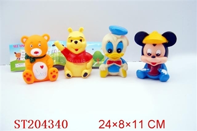 SOFT-PLASTIC ANIMALS(4 STYLES ASST.) - ST204340