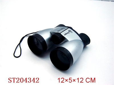 PORCELAIN ENAMEL TELESCOPE - ST204342