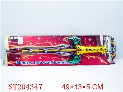 8 SOUND KNIFE SWORD - ST204347