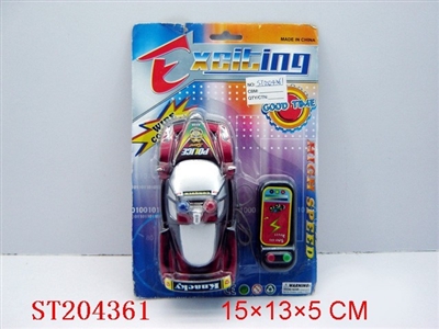 LINE- CONTROL CAR - ST204361