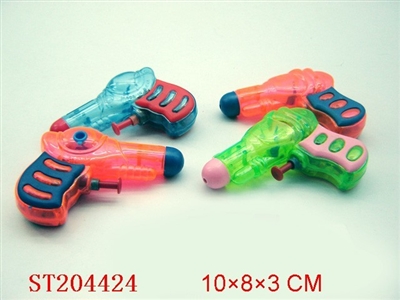 WATER GUN（2STYLES ASSORTED） - ST204424