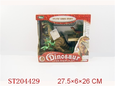 DINOSAUR WITH SOUND - ST204429