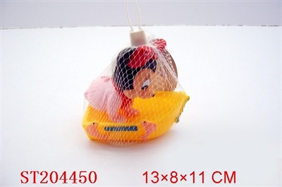 PORCELAIN ENAMEL RAT - ST204450