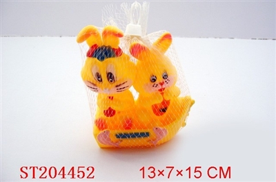 PORCELAIN ENAMEL RABBIT - ST204452