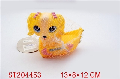 PORCELAIN ENAMEL DOG - ST204453