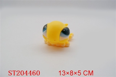 PORCELAIN ENAMEL FROG FISH - ST204460