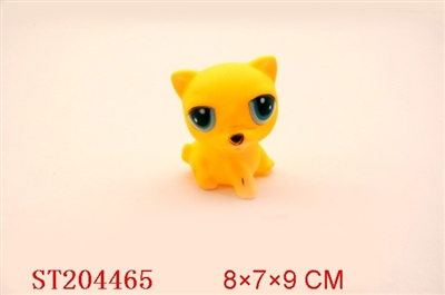 PORCELAIN ENAMEL DOG - ST204465