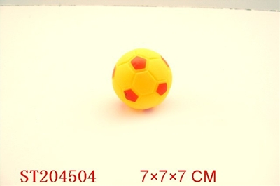 PORCELAIN ENAMEL TOYS - ST204504