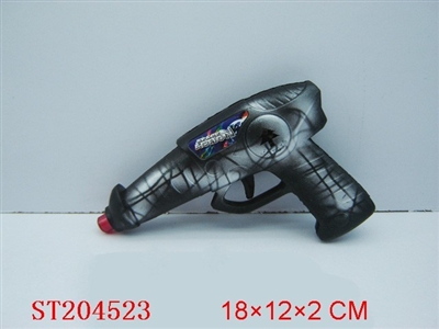 B/O GUN GUN (ONEASST,THREECLOLLR) - ST204523