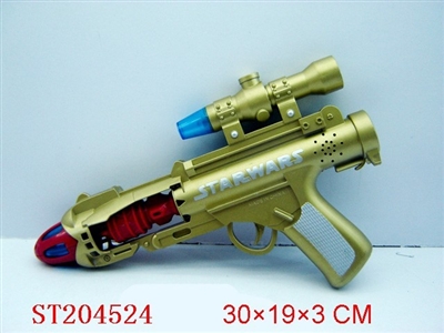 B/O GUN FLASHINFRARDE - ST204524