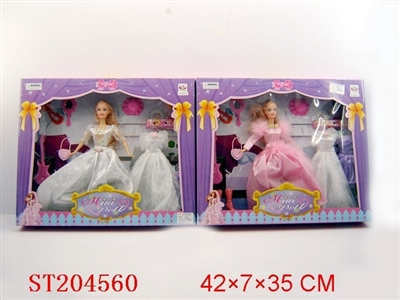 DOLL(TWO ASST) - ST204560