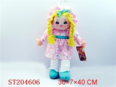 SOFT DOLL - ST204606