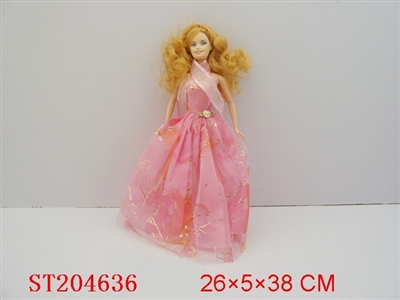ELEVEN BIT FIVEFACTBODY DOLL - ST204636