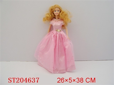 ELEVEN BITFIVE FACTBODYDOLL - ST204637