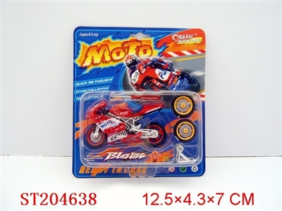 DIE-CAST MOTORCYCLE WITH IC - ST204638