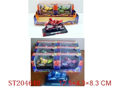 DIE-CAST MOTORCYCLE WITH SOUND , BATTERY (6PCS) - ST204640