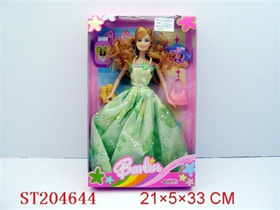 ELEVEN BIT FIVEFACTBODYDOLL - ST204644