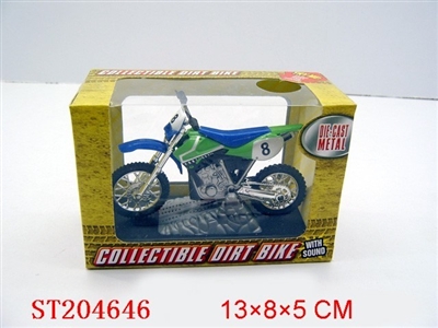 SLIDING MOTORCYCLE WITH IC - ST204646