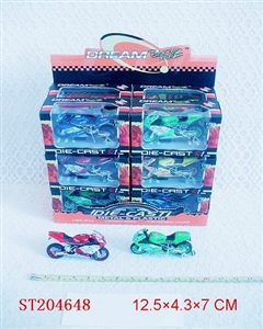DIE-CAST CAR WITH SOUND - ST204648