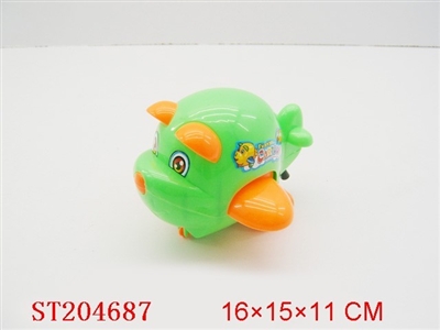 PULL LINE ANIMAL(BLACK,ORANGE) - ST204687