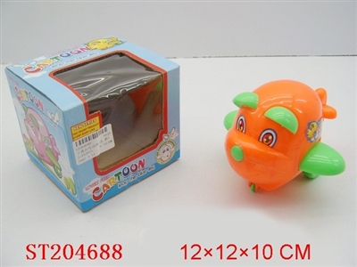 PULL LINE ANIMAL(BLACK,ORANGE) - ST204688