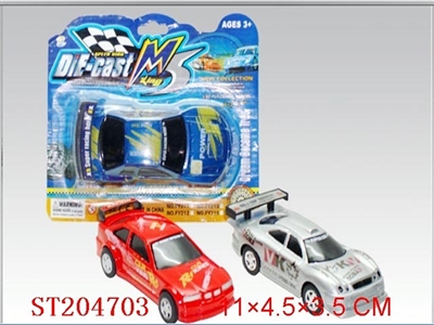 DIE-CAST RACING CAR (1PC) - ST204703