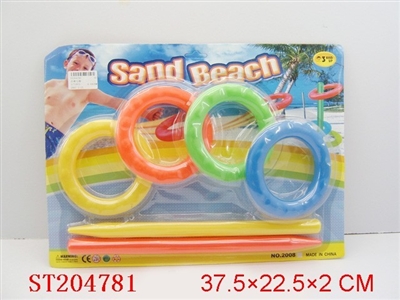 BEACH TOOL - ST204781