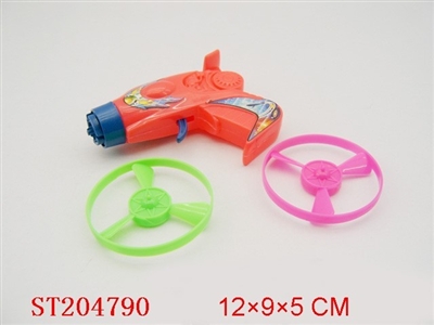 FRISBEE GUN - ST204790