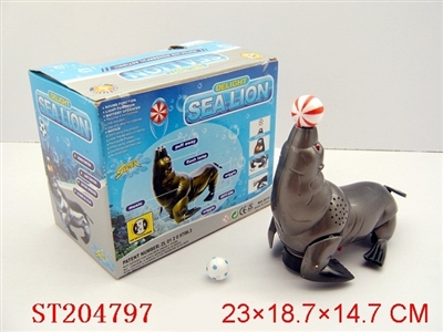 B/O SEA LION BLOW BALL - ST204797
