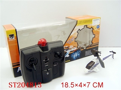 R/C MINI PLANE(INCLUDE TED RECHARGABLE BATTERY OF PLANE,CONTROLLER WITHOUT BATTERY) - ST204813