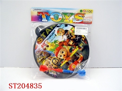 SHOOTING GAMEMAGNETISM - ST204835