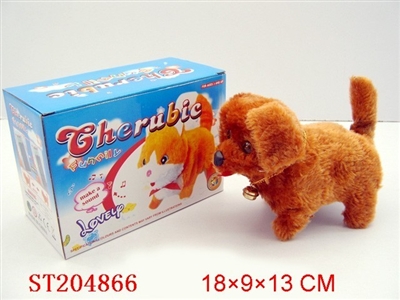 ELECTRIC DOG HAVELIGHT - ST204866