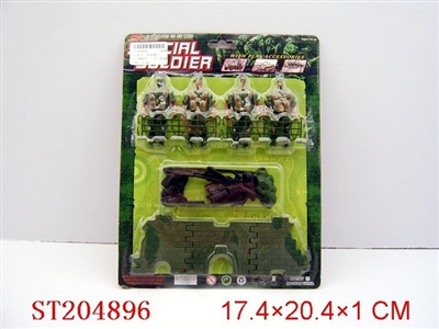 SOLDIERY(2 COLORS ASSORTED) - ST204896