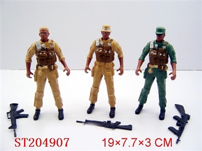 SOLDIERY(2 COLORS 3 STYLES ASSORTED) - ST204907