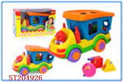 BEACH TRUCK - ST204926