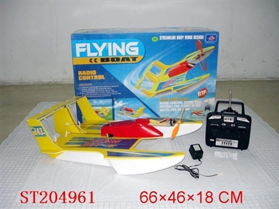 4W SCALE LAND,SEA,AIR R/C AEROBOAT (FLY BACK,FLY AROUND,ROLL) - ST204961