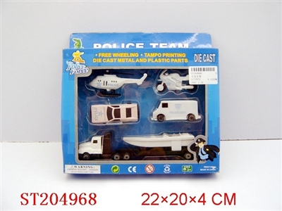 METAL SET - ST204968